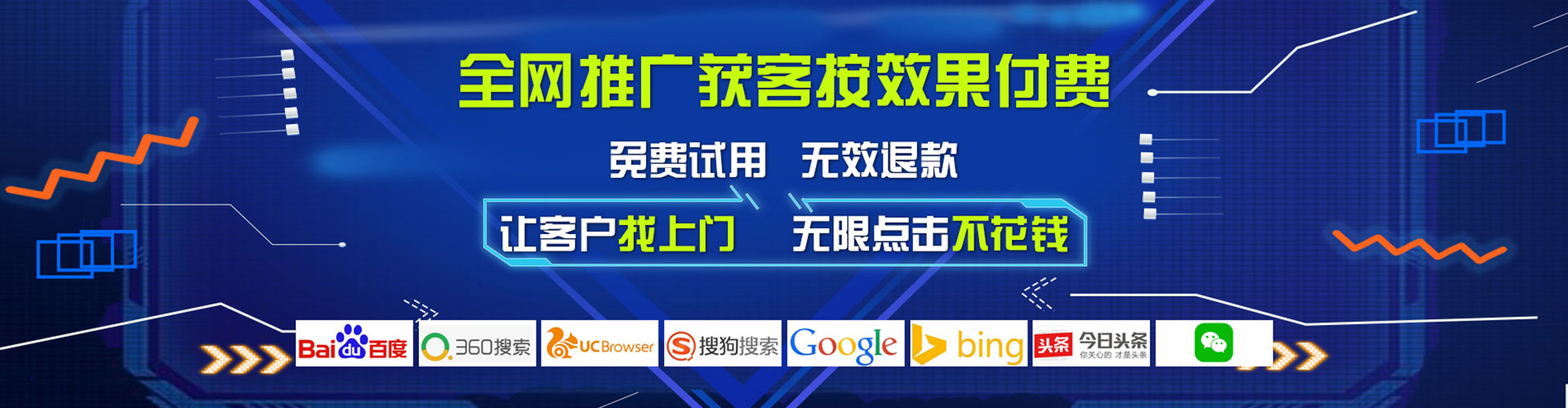 平顺朋友圈信息流